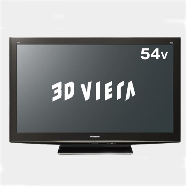 価格.com - パナソニック、3D対応プラズマTV「ビエラ VT2」