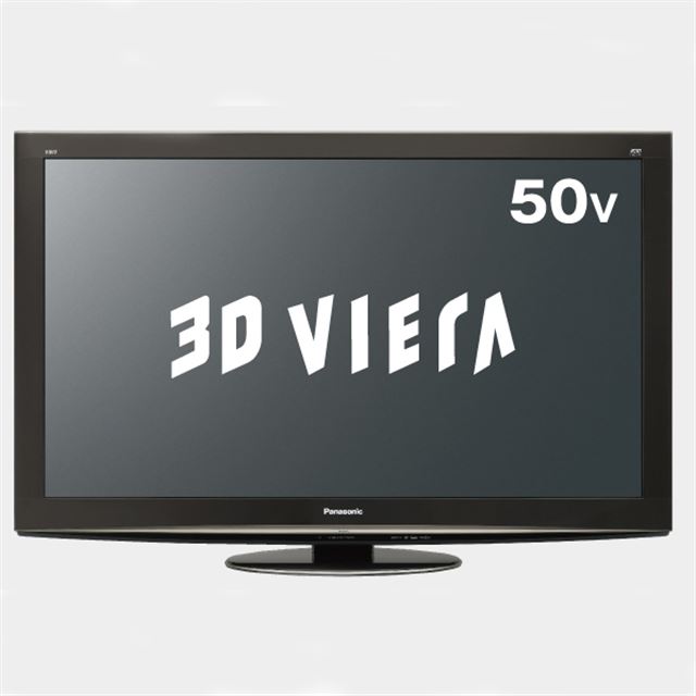 プラズマテレビ Panasonic 3D VIERA VT2 TH-P50VT2 - テレビ