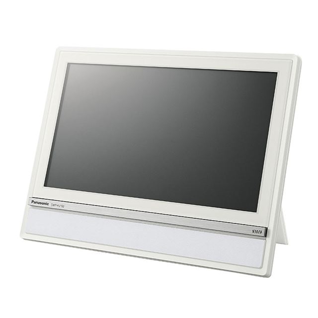 ☆ポータブルテレビ Panasonic DMP-HV200 - ポータブルテレビ