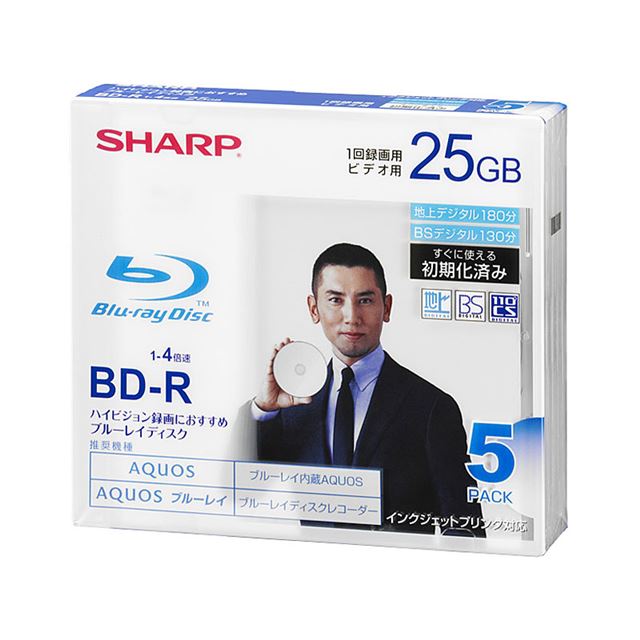 シャープ 初期化済みbd R Reメディアを発売 価格 Com
