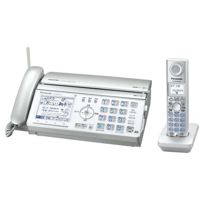 パナソニック 自動録音に対応した家庭用fax 価格 Com