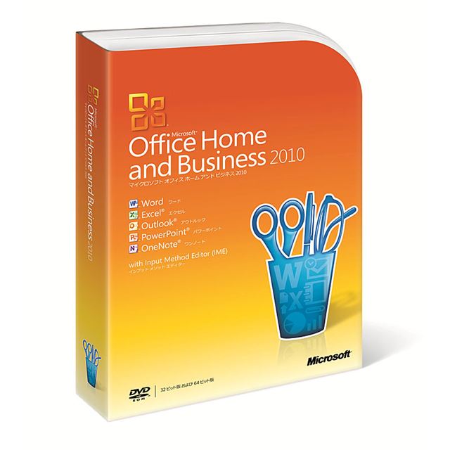 [Office Home and Business 2010]