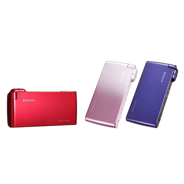 [BRAVIA Phone S005]
