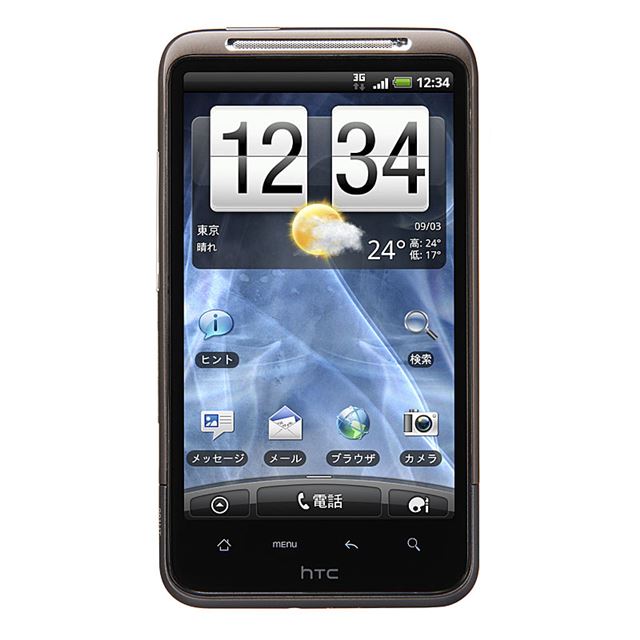 HTC Desire HD SoftBank 001HT ソフトバンク スマホ スマートフォン
