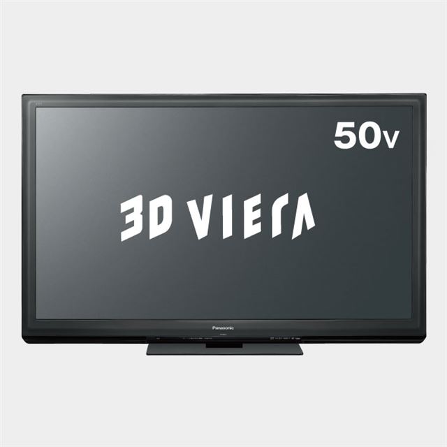 Panasonic 3D VIERA ST3 TH-P46ST3