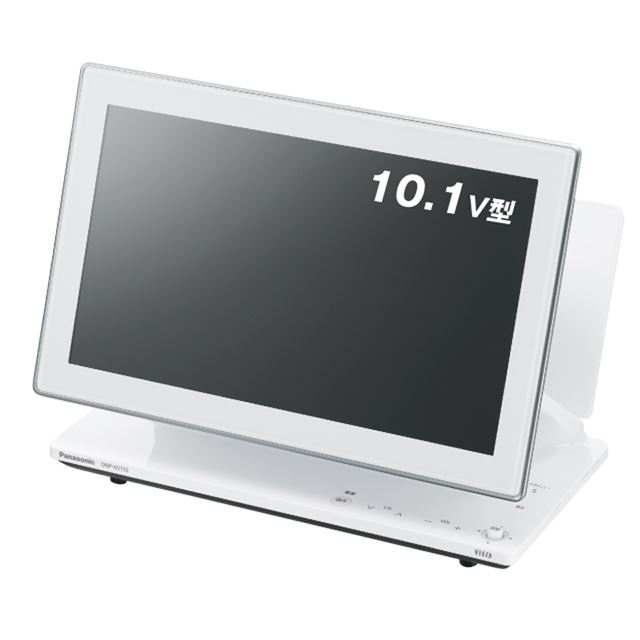 パナソニック 10V型 液晶 テレビ DMP-HV200-K 2011年モデル