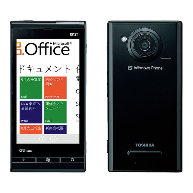 [Windows Phone IS12T]