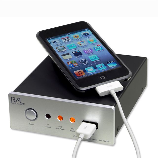 ラトックシステム、iPod/iPhone対応のDDC - 価格.com