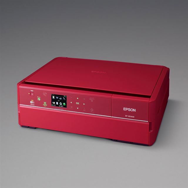 EPSONEPSON複合コピー機  EP-804AR 赤
