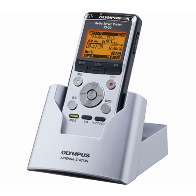オリンパス、microSD対応のラジオサーバーポケット - 価格.com