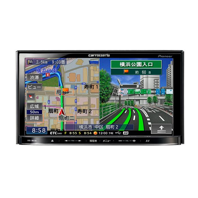 パイオニア、AV一体型カーナビ「楽ナビLite」3機種 - 価格.com