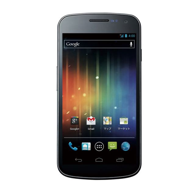 docomo NEXT series GALAXY NEXUS SC-04D]