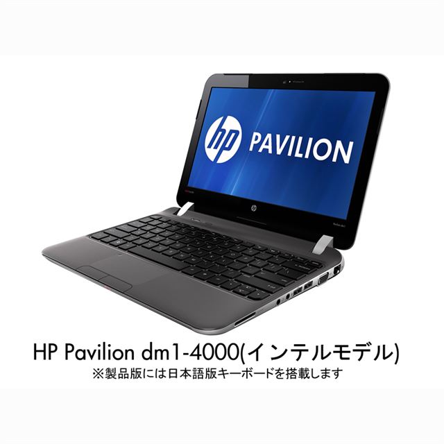 HP、東京生産モデルの15.6型ノートPCなど3機種 - 価格.com
