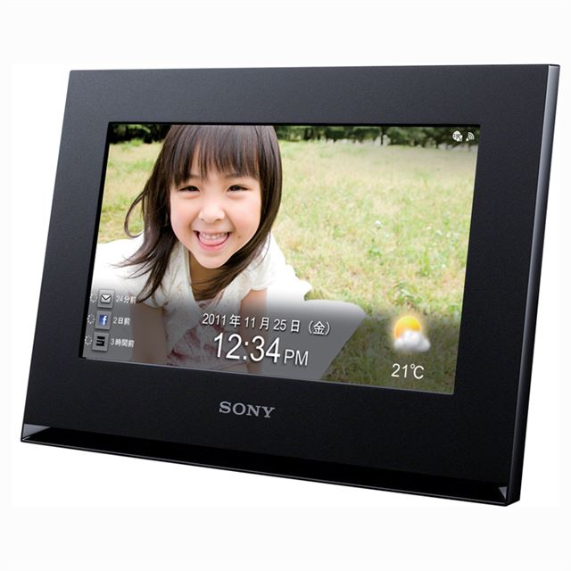 秋セール新品未使用 ソニー SONY デジタルフォトフレーム S-Frame XR80 DPF-XR80 廃盤品 8.0型 内蔵メモリー2GB ブラック デジタルフォトフレーム