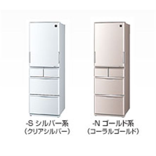 代引き人気 【m様専用】K450-R 引越し 大型 冷蔵庫 シャープ - 冷蔵庫