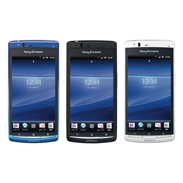 Xperia acro SO-02C