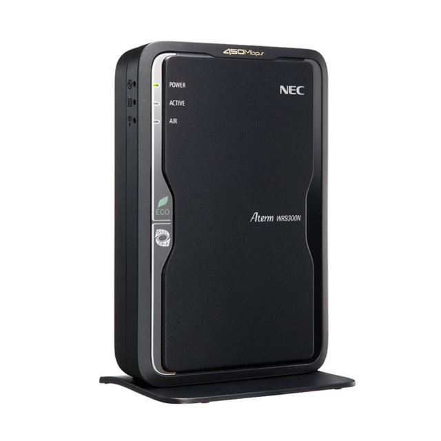 NEC、QRコードで簡単に設定できる無線LANルーター - 価格.com