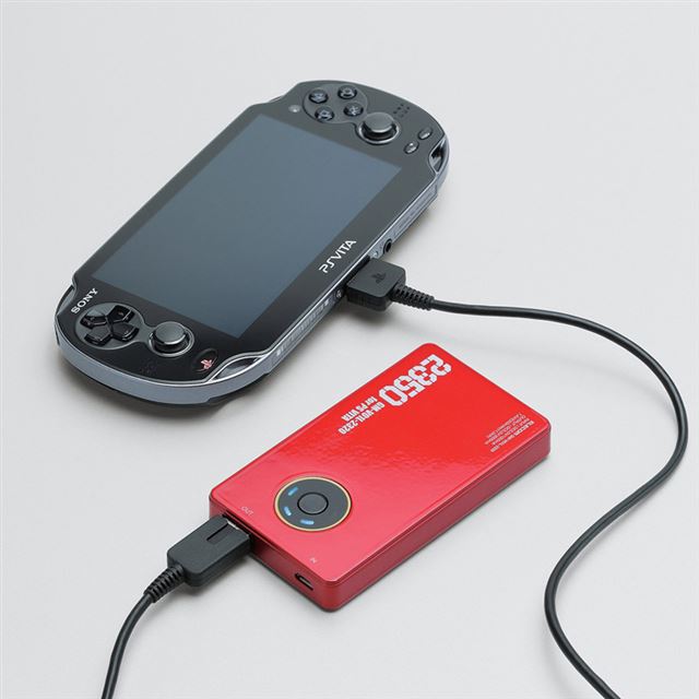 エレコム Ps Vitaを約2回充電できるモバイルバッテリー 価格 Com