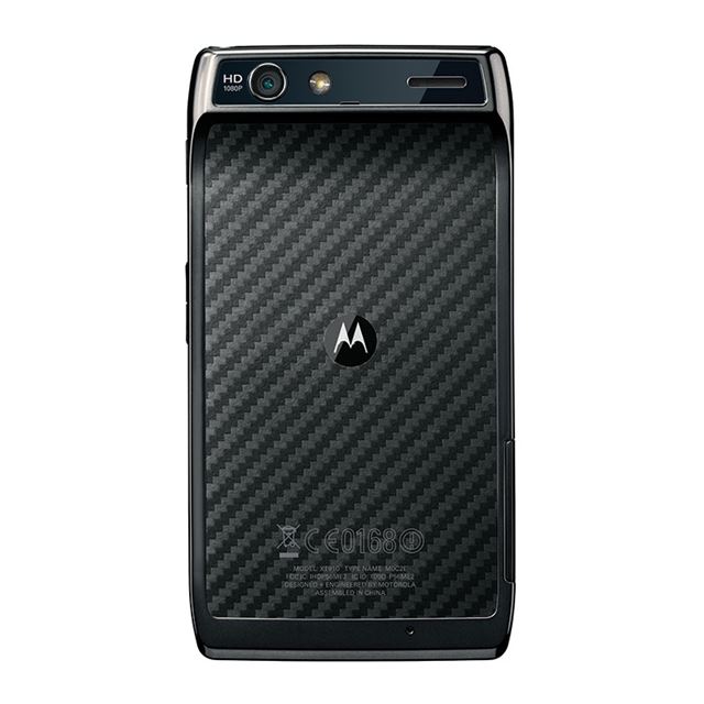 au、「MOTOROLA RAZR IS12M」を3月1日発売 - 価格.com