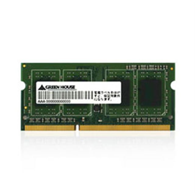 価格.com - グリーンハウス、DDR3 1333MHz対応メモリーの8GB