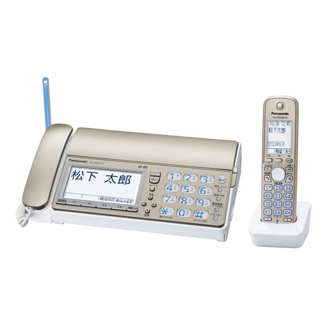 パナソニック、「簡易停電通話」対応のファクス「KX-PD601」 - 価格.com