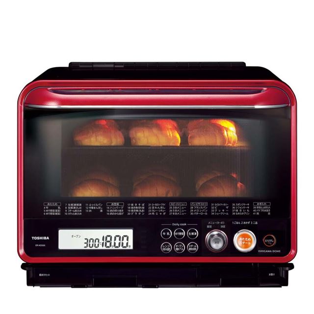 東芝、上下2段で同時にピザを焼ける「石窯ドーム」の新モデル - 価格.com