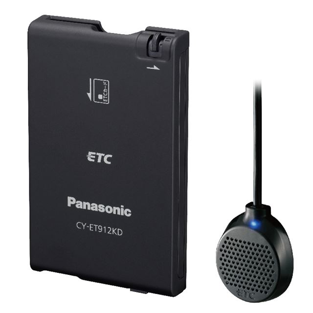 パナソニック、音声案内の機能をシンプルにしたETC車載器 - 価格.com