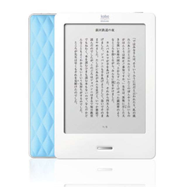 楽天 7 980円の電子ブックリーダー Kobo Touch コボタッチ を発表 価格 Com