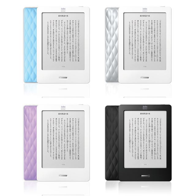 楽天 7 980円の電子ブックリーダー Kobo Touch コボタッチ を発表 価格 Com