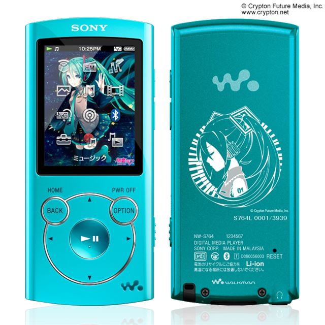 SONY ソニー ウォークマン 4GB ブルー NW-E063