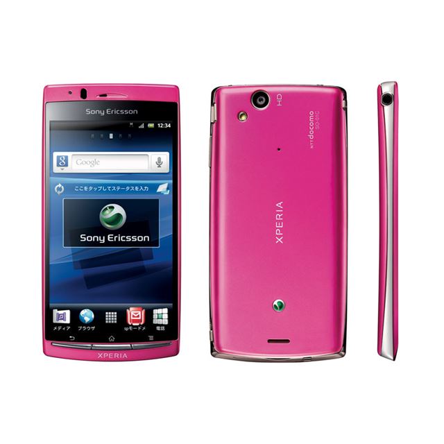 ドコモ Xperia Arc So 01c のソフトウェアアップデートを一時中断 価格 Com