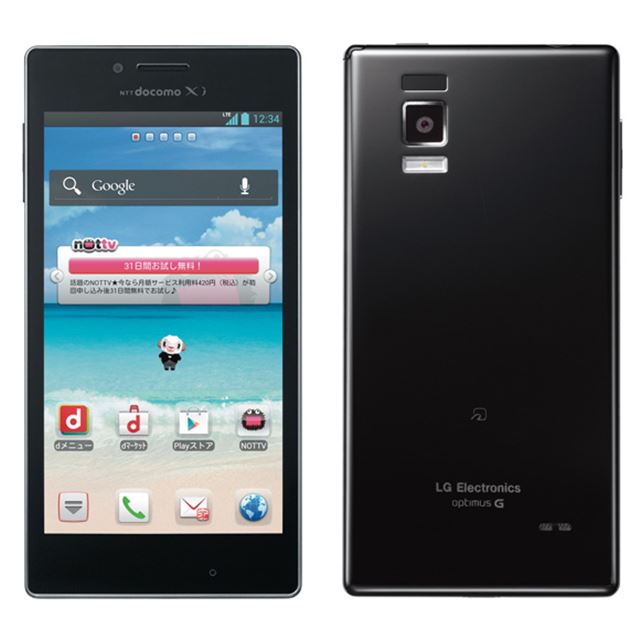 docomo NEXT series Optimus G L-01E