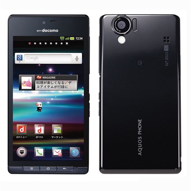 ドコモ、AQUOS PHONE SH-01DをAndroid 4.0に更新 - 価格.com
