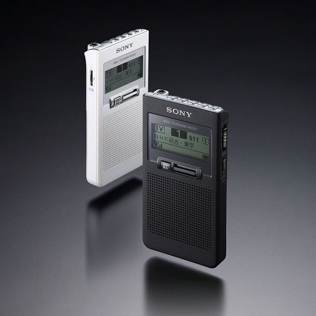 ソニー、ワンセグ音声の受信に対応した携帯ラジオ - 価格.com