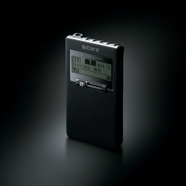 ソニー、ワンセグ音声の受信に対応した携帯ラジオ - 価格.com