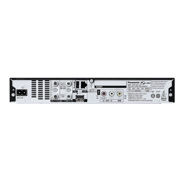 DVDレコーダー DMR-BR 130 パナソニック Panasonic www.krzysztofbialy.com