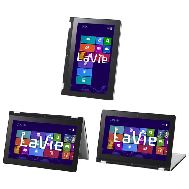 NEC、Windows RTを搭載したコンバーチブルタブレット「LaVie Y