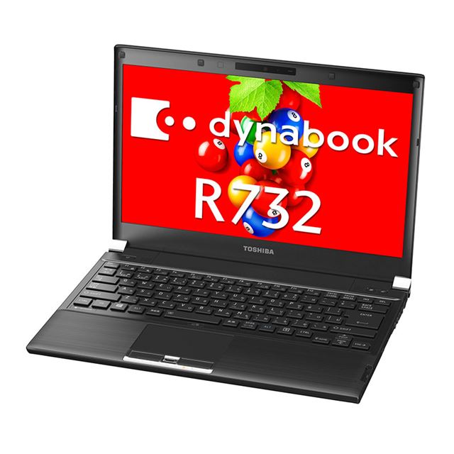 東芝、Windows 8を搭載した直販ノートPC「dynabook R822/R632/R732