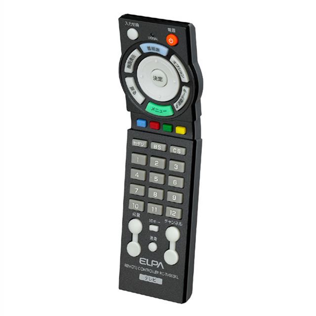 ELPA、TVメーカー18社に対応したリモコン3機種 - 価格.com