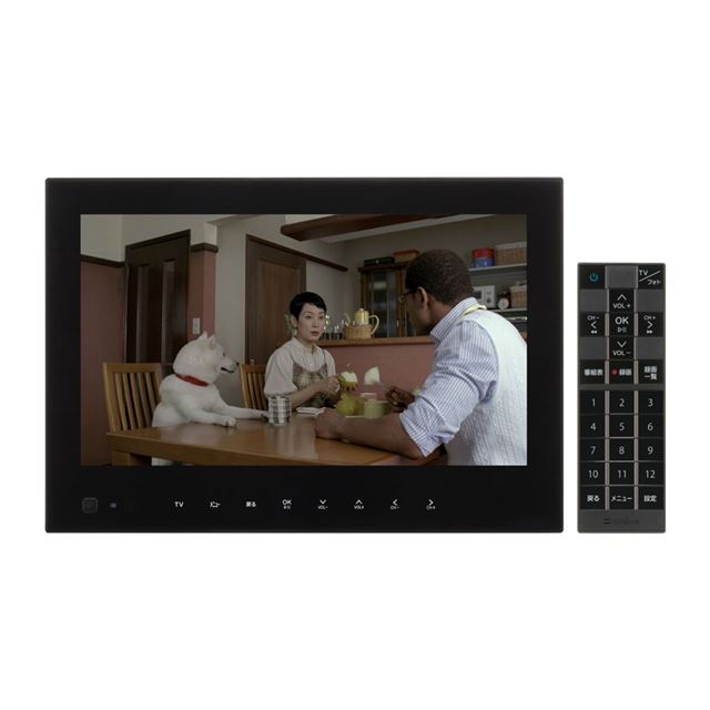 ソフトバンク Photovision Tv 2hwを12 21に発売 価格 Com