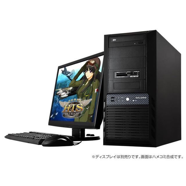 ドスパラ ヒーローズインザスカイ パトリオット 推奨モデル3機種 価格 Com