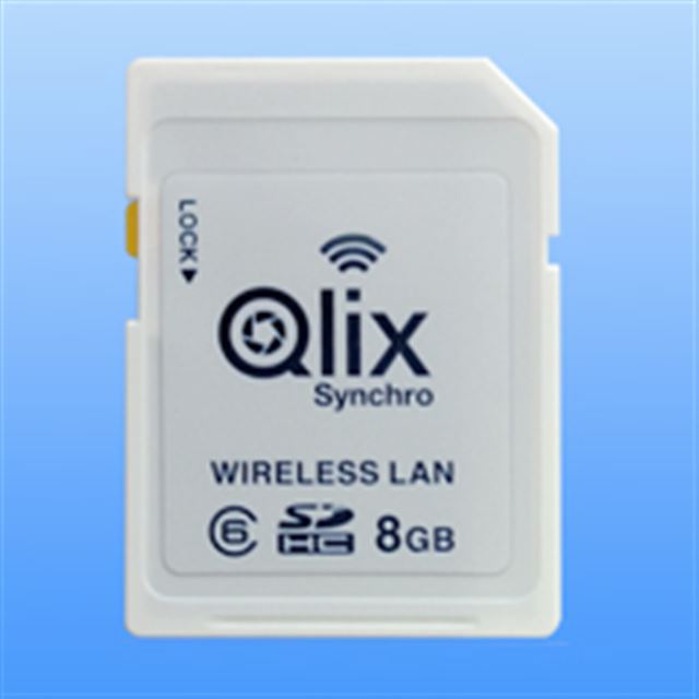 Qlix 無線lanを内蔵した Qlixsynchro 8gb Sdカード 価格 Com