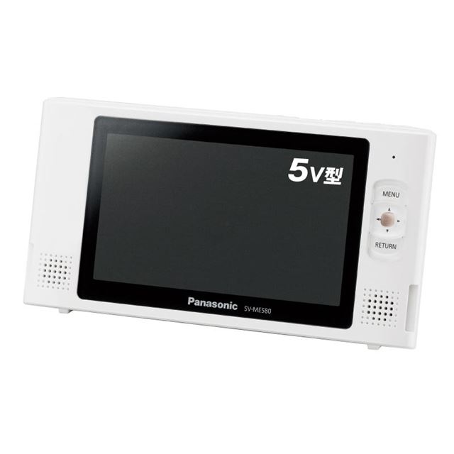パナソニック、お風呂でワンセグが楽しめる「SV-ME580」 - 価格.com