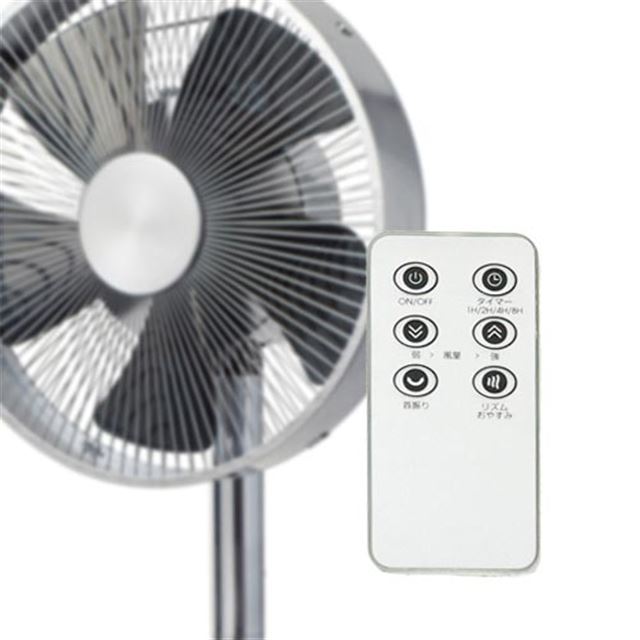 阪和 アロマの香りが楽しめるレトロな省エネ扇風機 価格 Com