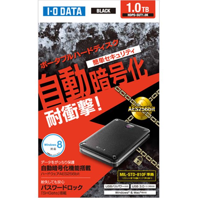 アイ オー 自動暗号化機能を備えた耐衝撃hdd Hdpd Sut 価格 Com
