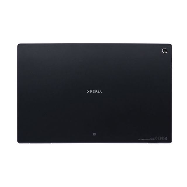 Nttドコモ Xperia Tablet Z So 03eの不具合修正ソフトウェア 価格 Com