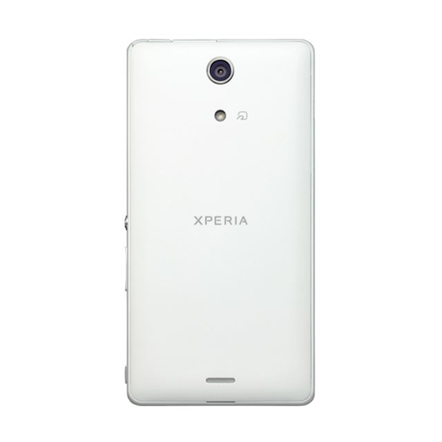 ソニー、すぐ撮れるカメラ搭載の防塵・防滴スマホ「Xperia A」 - 価格.com