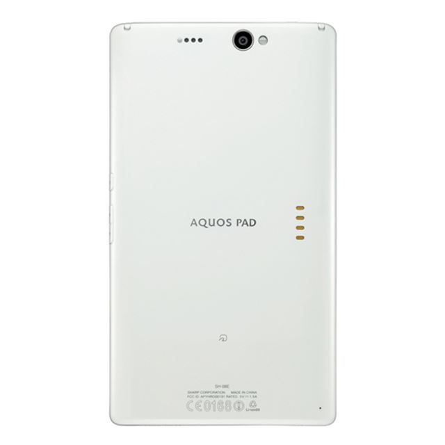 シャープ フルセグ対応の7型wuxga液晶タブレット Sh 08e 価格 Com