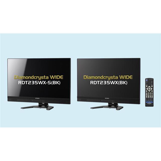 23.5型MITSUBISHI IPS液晶モニター RDT235WX-S(BK