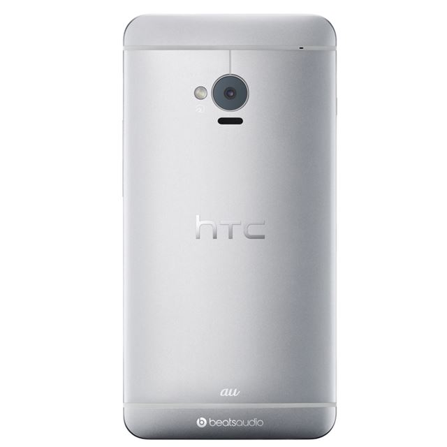 HTC J One HTL22